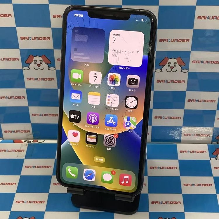 楽天市場】iphone11 pro 64gb simフリー スペースグレイの通販