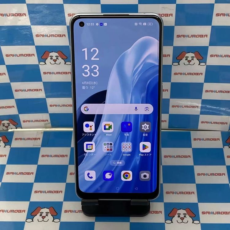 楽天市場】oppo reno7 a 中古（スマートフォン・タブレット）の通販