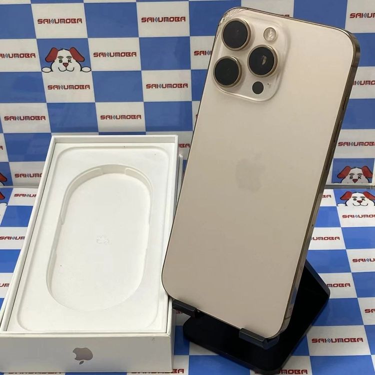 楽天市場】iphone 16 pro max 256gbの通販
