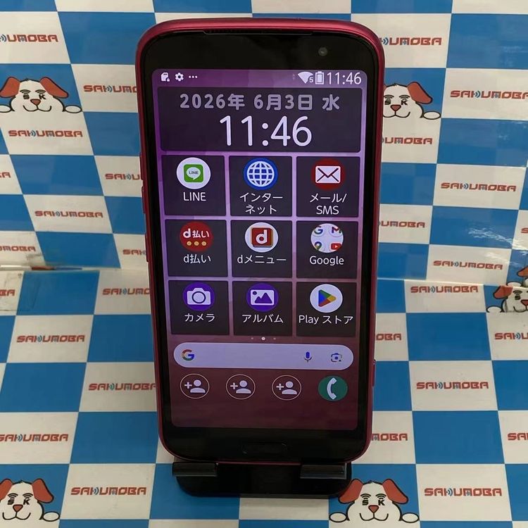 楽天市場】らくらくスマートフォン f-53e（スマートフォン本体