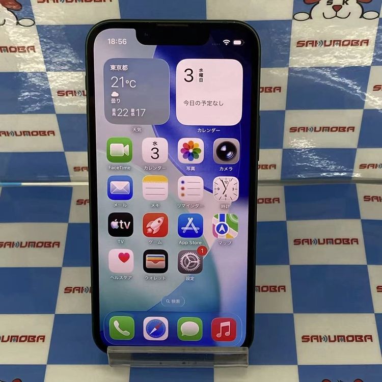 【中古】即日発送可iPhone13 mini 512GB グリーン MNFE3J/A SIMフリー