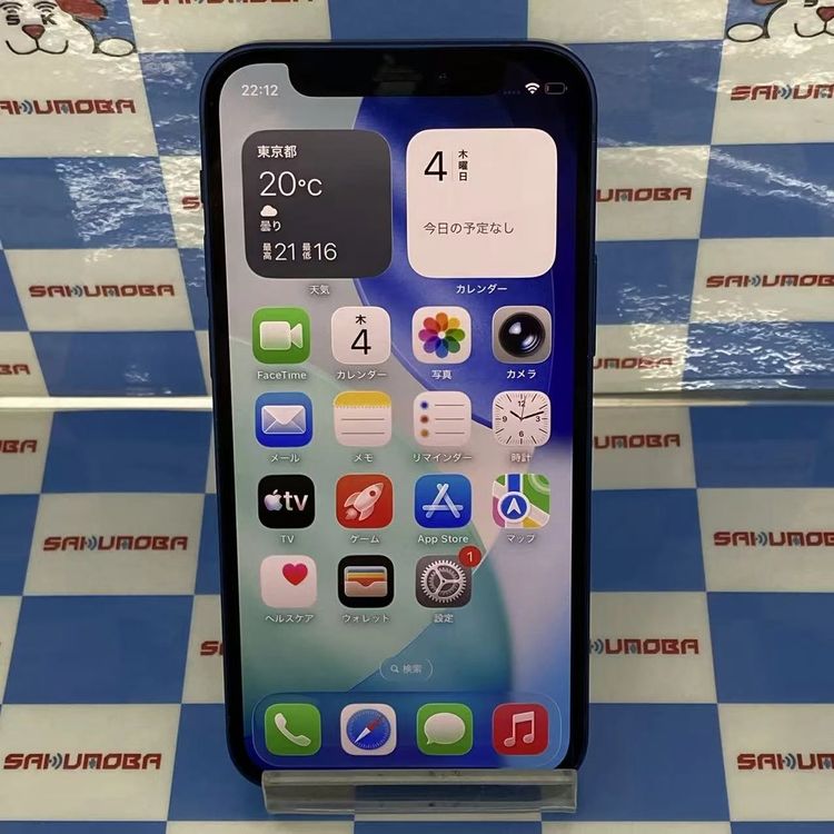 楽天市場】iphone ジャンク品 販売の通販