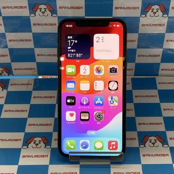 楽天市場】iphone xs 256gb docomoの通販