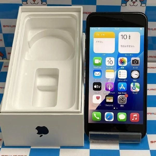 【中古】即日発送可iPhoneSE 第2世代 256GB MXVT2J/A Apple版SIMフリー