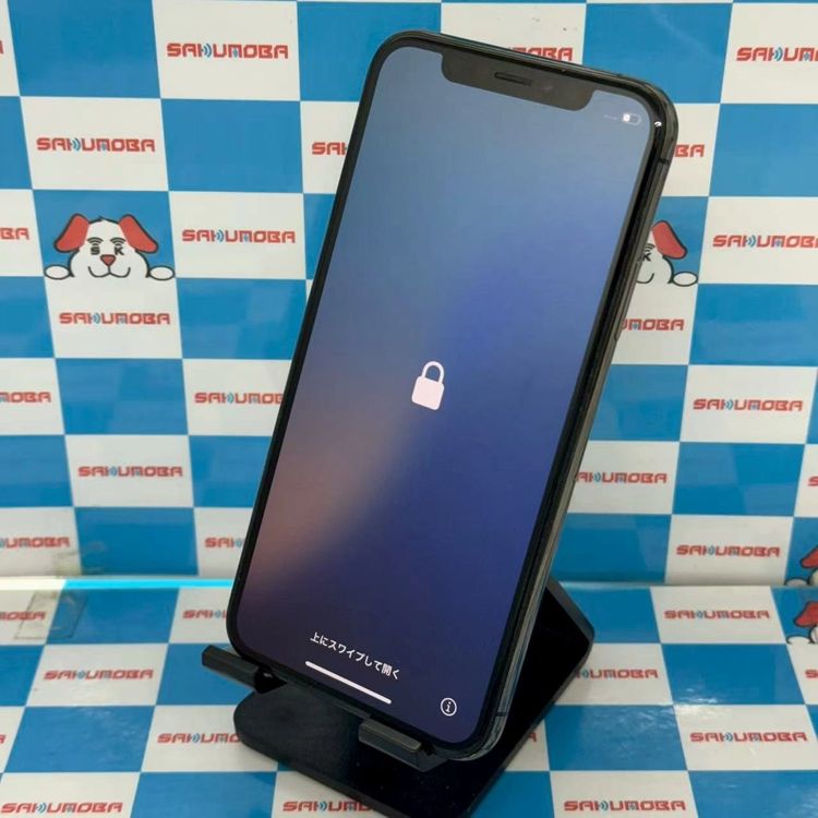 楽天市場】iphoneⅹs 256の通販
