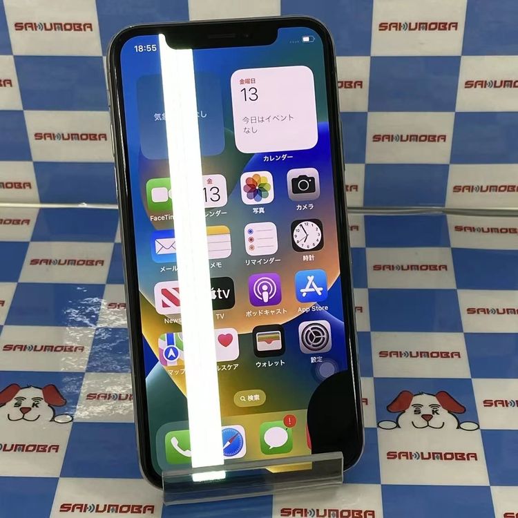 楽天市場】SoftBank iPhone X 64GBの通販