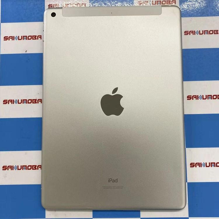 楽天市場】ipad 第9世代 セルラーの通販