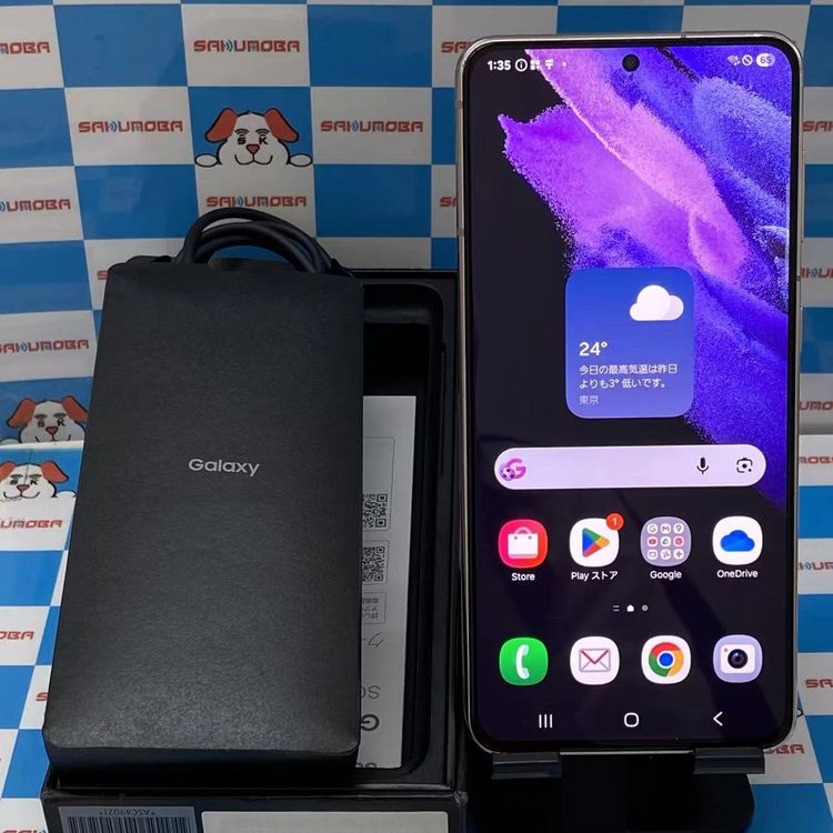 楽天市場】galaxy s21（スマートフォン本体｜スマートフォン