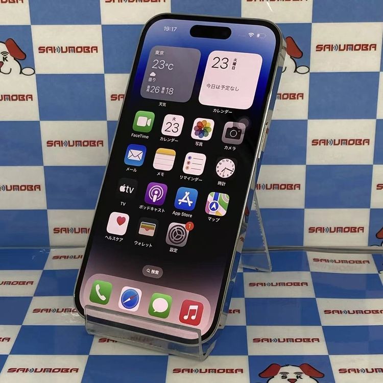 楽天市場】iphone14pro 本体（スマートフォン本体｜スマートフォン