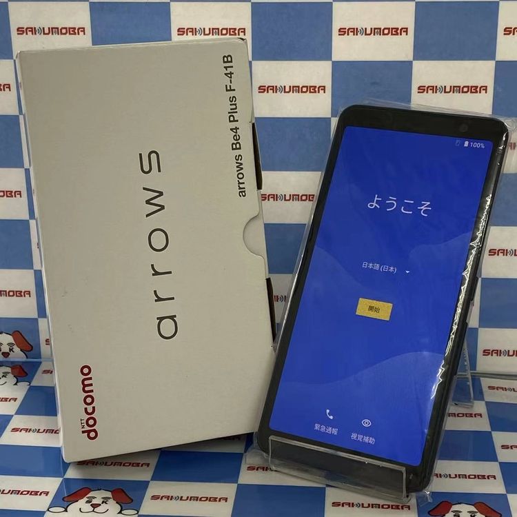 楽天市場】simフリー arrowsbe4 未使用の通販