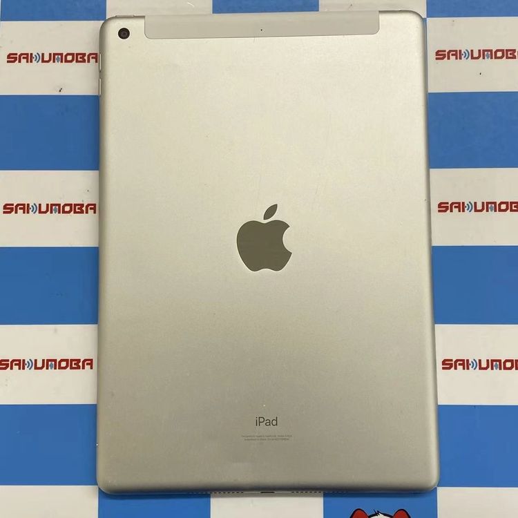 楽天市場】ipad 第9世代 セルラーの通販