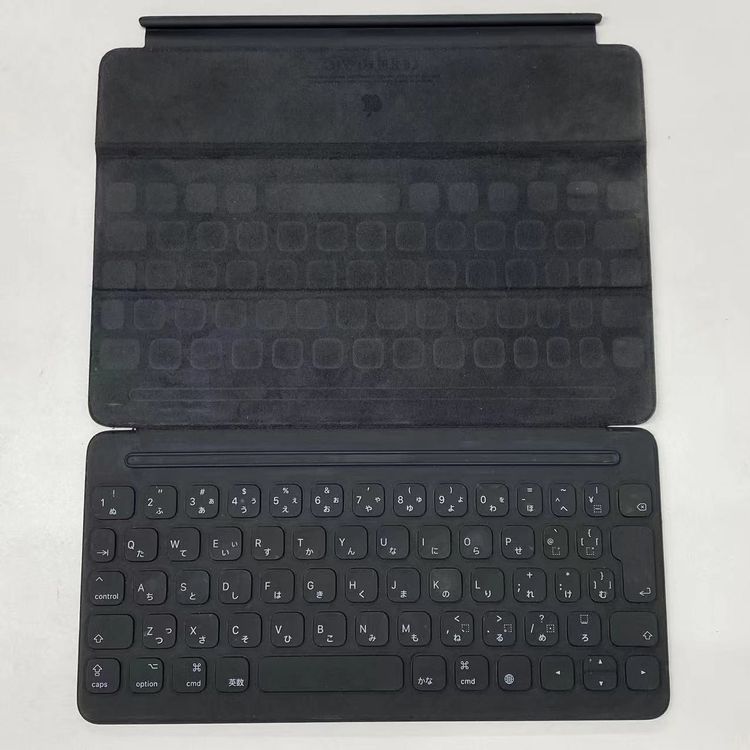 iPad 第9世代 256GB セルラー Smart Keyboard 付き Amazon.co.jp: iPad