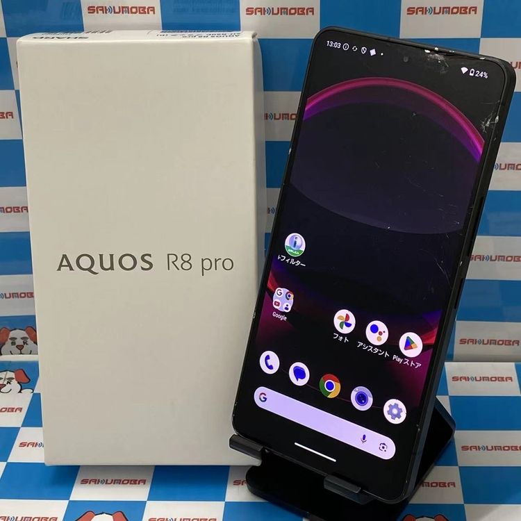 楽天市場】aquos r8 pro（スマートフォン本体｜スマートフォン