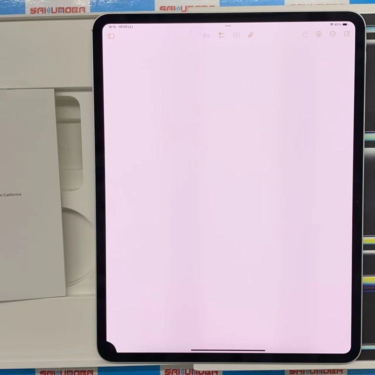 楽天市場】iPad Pro 13インチ Wi-Fi 第7世代 512GBの通販