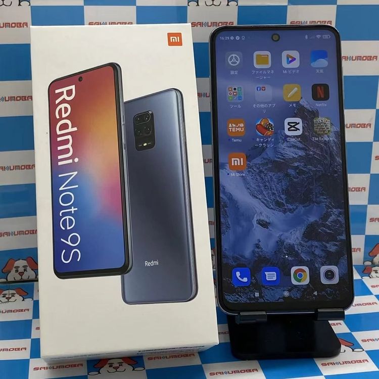 楽天市場】redmi note9s 中古の通販