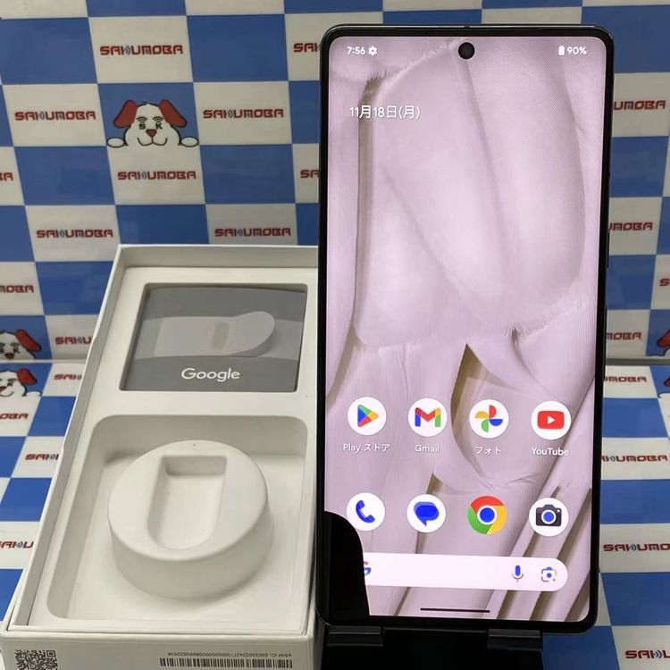 楽天市場】pixel 7 pro（スマートフォン本体｜スマートフォン