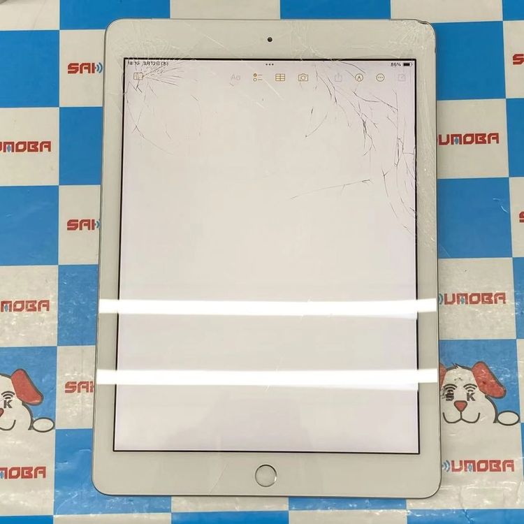 【中古】iPad 第6世代 Wi-Fi+Cellularモデル 128GB シルバー MR732J/A So