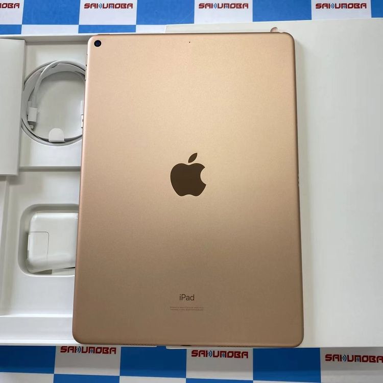 楽天市場】ipad air 第3世代 256gbの通販
