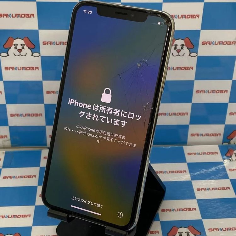 楽天市場】iphonex 256gb シルバー mqc22j／a simフリーの通販
