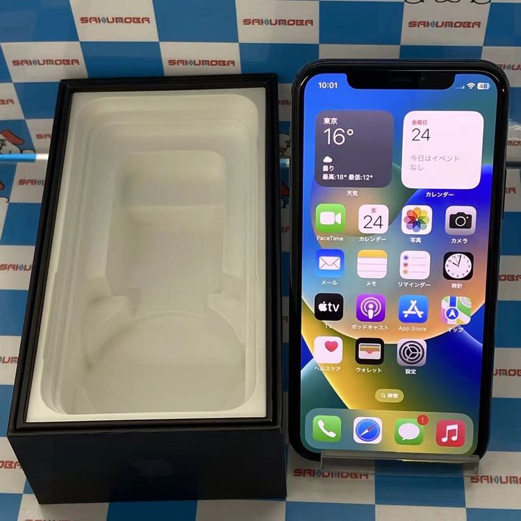 楽天市場】iphone11 pro ミッドナイトグリーンの通販
