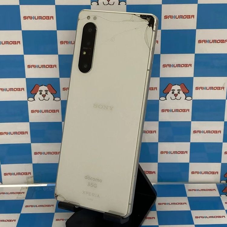 楽天市場】xperia 1 ii so 51a（スマートフォン本体｜スマートフォン