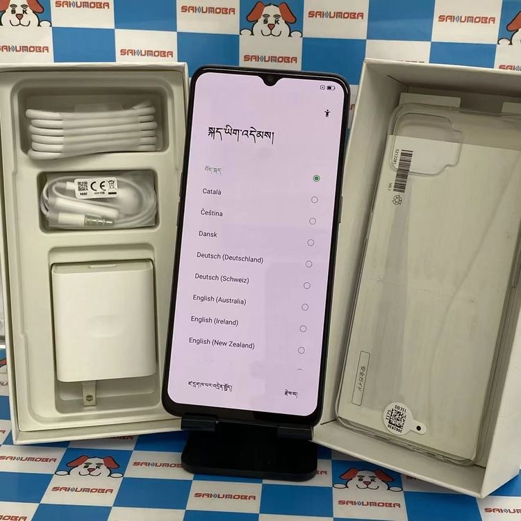 楽天市場】oppo a73 ネービーブルーの通販