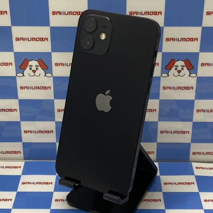 楽天市場】iPhone ジャンクの通販