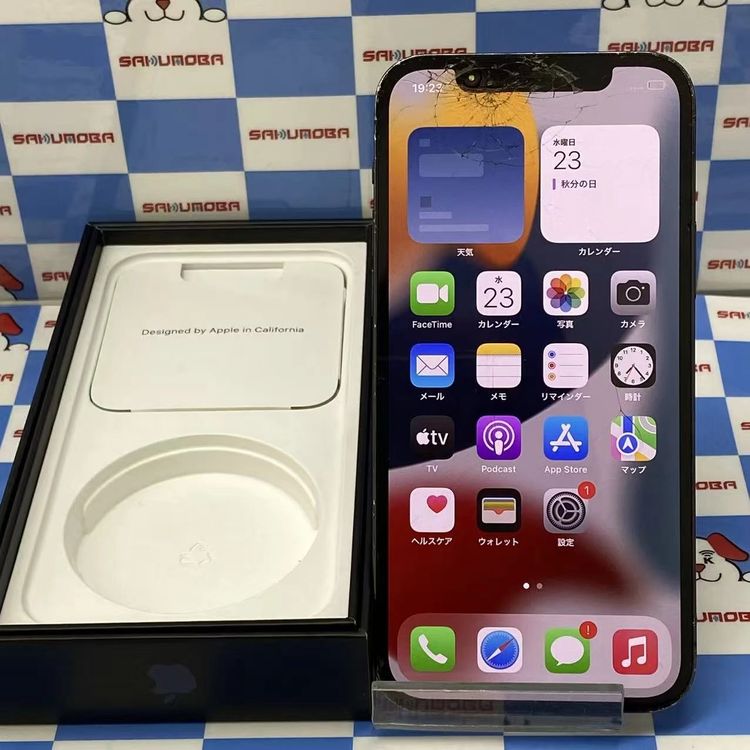 楽天市場】iphone12 pro 256gbの通販