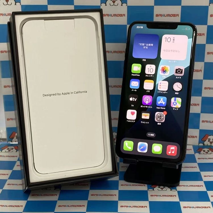 【中古】iPhone11 Pro Max 64GB ミッドナイトグリーン MWHH2J/A AU版SIMフリ