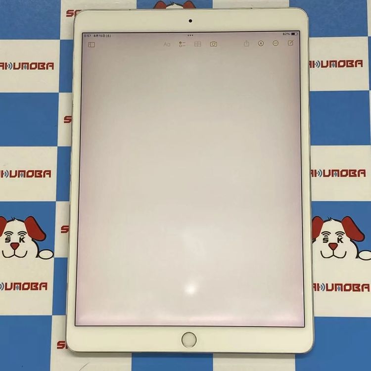 楽天市場】ipad pro 10.5 64gbの通販