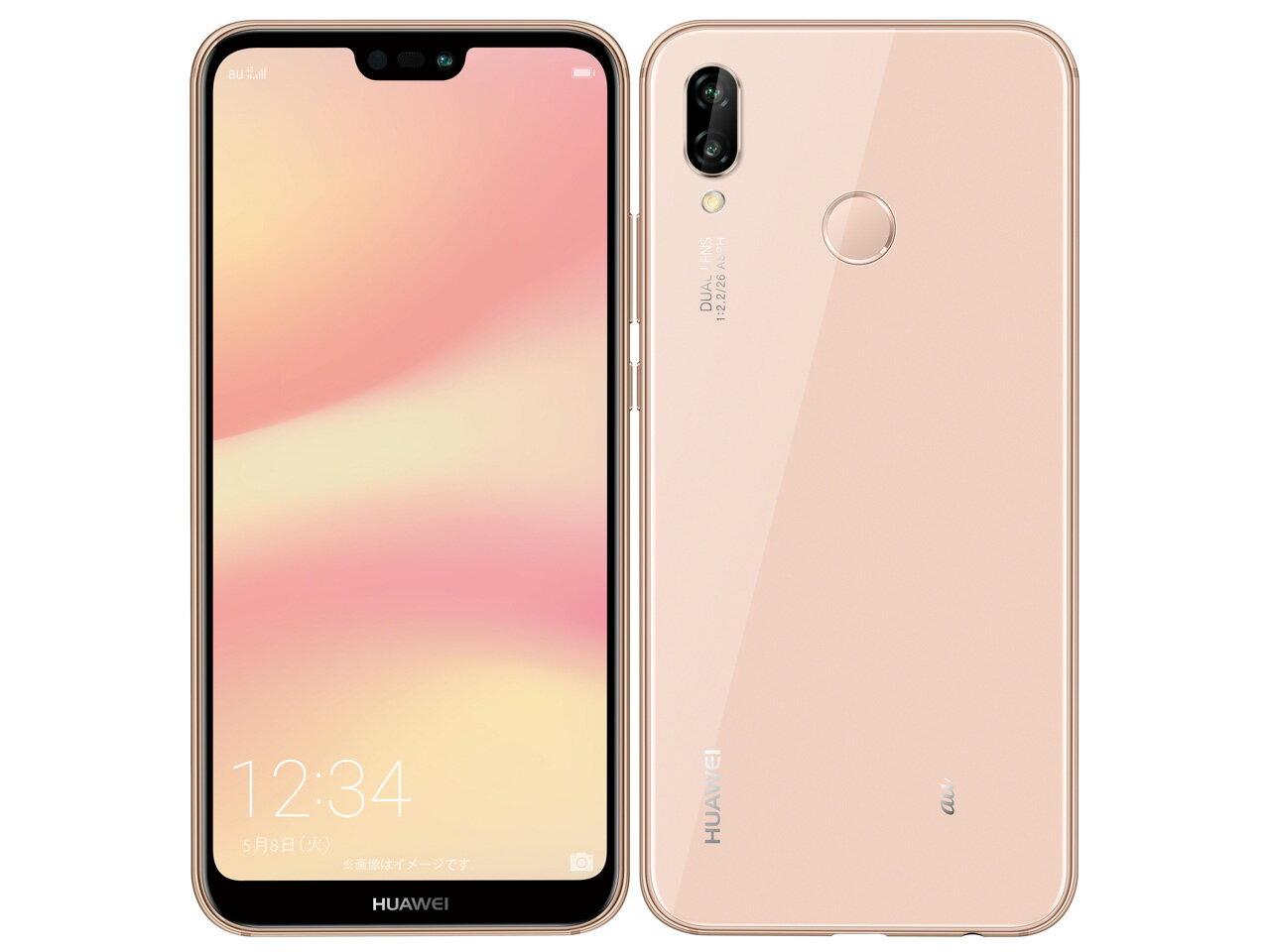 【新品・白ロム・本体】SIMロック解除済　HUAWEI P20 lite HWV32 サクラピンク スマートフォン 携帯電話　HWV32 hwv32 サクラピンク