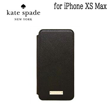 【新品未使用】【iPhoneXS MAX用】kate spadeブックタイプケース／ブラック 手帳型 ブランド　おしゃれ　かわいい　プレゼント