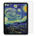 iPad Pro 11インチ ガラスフィルム フィルム2018 最新型 アンチグレア 液晶保護フィルム 指紋防止 気泡防止 日本製 9H 2.5D 【FACE ID完全対応】
