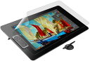\母の日★最大1000円クーポン配布中!/ Wacom Cintiq Pro 24 ペーパーライクフィルム ワコム Cintiq24 ペンタブレット 保護フィル...