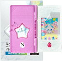 スター☆トゥインクルプリキュア おせわしてフワ☆トゥインクル...
