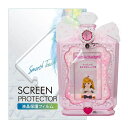 おしゃれpad フィルム ブルーライトカット アンチグレア 反射防止 指紋防止 気泡防止 日本製 抗菌 RIKAPAD