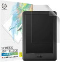   Wacom Intuos Small ベーシック/ワイヤレス 用 ペーパーライクフィルム  ワコム 保護フィルム アンチグレア 反射防止  B011WCISPL10