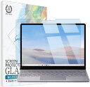 \母の日★最大1000円クーポン配布中!/ Surface Laptop Go 3 / 2 / 1 ブルーライトカット ガラスフィルム ブルーライト軽減 硬度9...