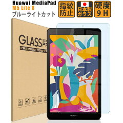 https://thumbnail.image.rakuten.co.jp/@0_mall/mobile123/cabinet/06700228/06700229/07072933/333_m.jpg