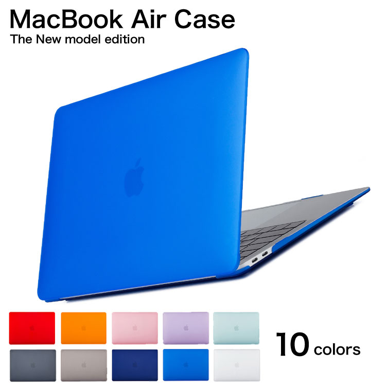 【LINE登録で10 OFF 】 Macbook Air 13 Retina ケース 13.3 クリア Macbook Air 2018 ケース おしゃれ かわいい カバー マックブックエアー 2018 ケース Model A1932 SS ネコポス