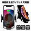 ֡LINEϿ10%OFF! Qi 磻쥹Ŵ ֺ ֺܥۥ 磻쥹Ŵ Qi ޥ ᤭Ф iPhone ֥åȿʹ󥵡 å󥵡 ® iPhone X XS XR XSMAX 8 iPad Xperia Galaxy S8 S8+ S7 S7edge Nexus Androidפ򸫤