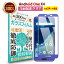 ֡LINEϿ10%OFF! AQUOS sense plus ݸ 饹ե ꥢ Ʃ | SH-M07 /   ץ饹  վ ݸե Ʃ  ؤ٤  9H 饹 ɻ ɻ ˢɻ Ǻ ˻ Ѿ׷  ɻߡפ򸫤