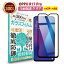 ֡LINEϿ10%OFF! OPPO R17 Pro / Neo 饹ե ꥢ Ʃ | å  ֥ƥ ץ / ͥ վ ݸե Ʃ  ʤ餫  9H 饹 ɻ ɻ ˢɻ Ǻ ˻ Ѿ׷  ɻߡפ򸫤