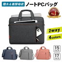 【楽天1位＆LINE登録で10%OFF!】 ノー