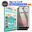 ֡LINEϿ10%OFF! Xperia Ace II SO-41B ݸ 饹ե ֥롼饤ȥå | ڥꥢ  ޡġ docomo ɥ վ ݸե 9H 饹 ɻ  Ʃ     ɻ  AGC˻Ҥʤ餫פ򸫤