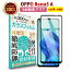 ֡LINEϿ10%OFF! ̵ | OPPO Reno5 A ݸ 饹ե ꥢ Ʃ | å 5  ե Y!mobile 磻Х ŷХ SIMե꡼ ݸ  վ Ʃ  ؤ٤  9H 饹 ɻ ɻߡפ򸫤