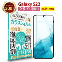 【LINE登録で10%OFF!】 送料無料 | Galaxy