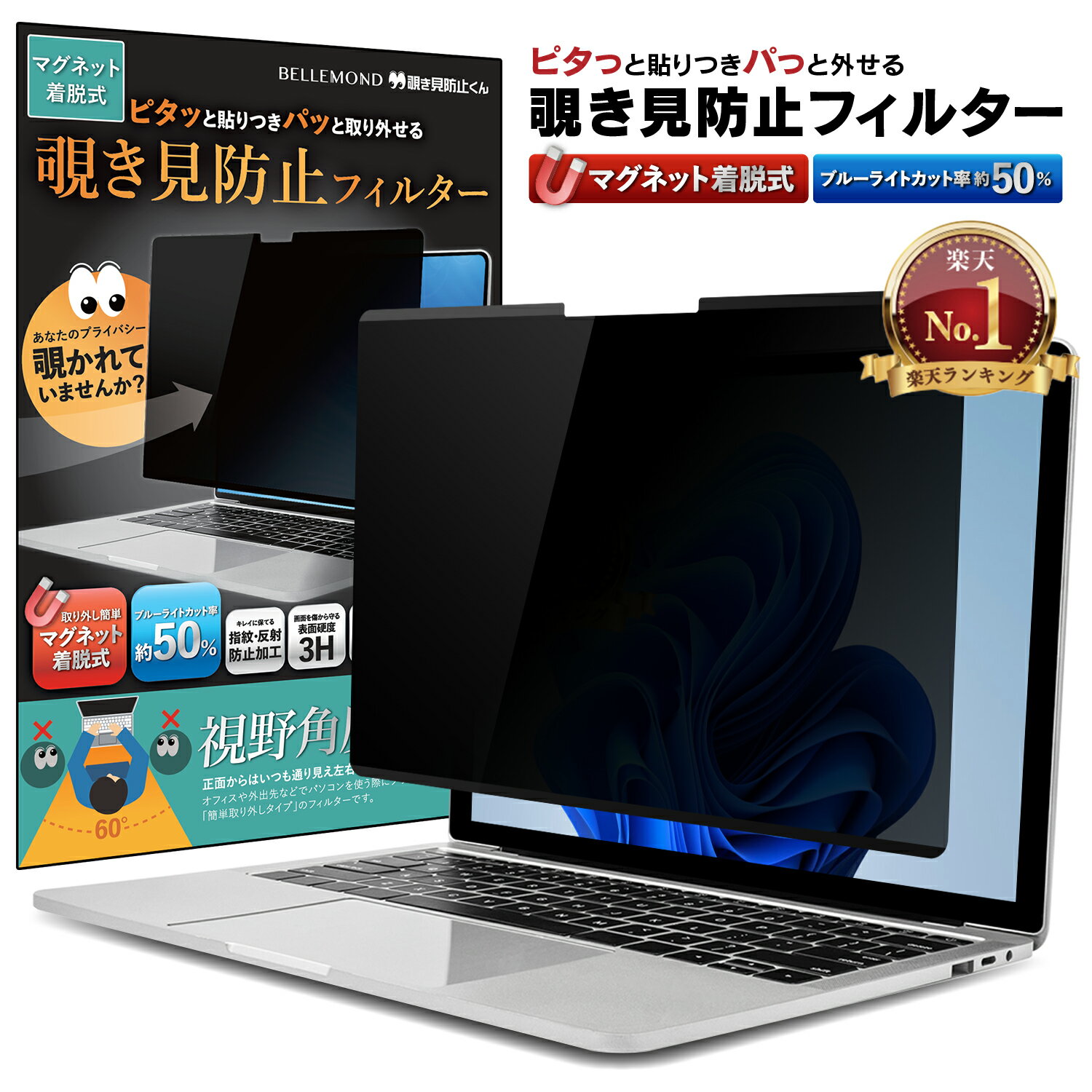 【楽天1位＆LINE登録で10%OFF!】 Surface 