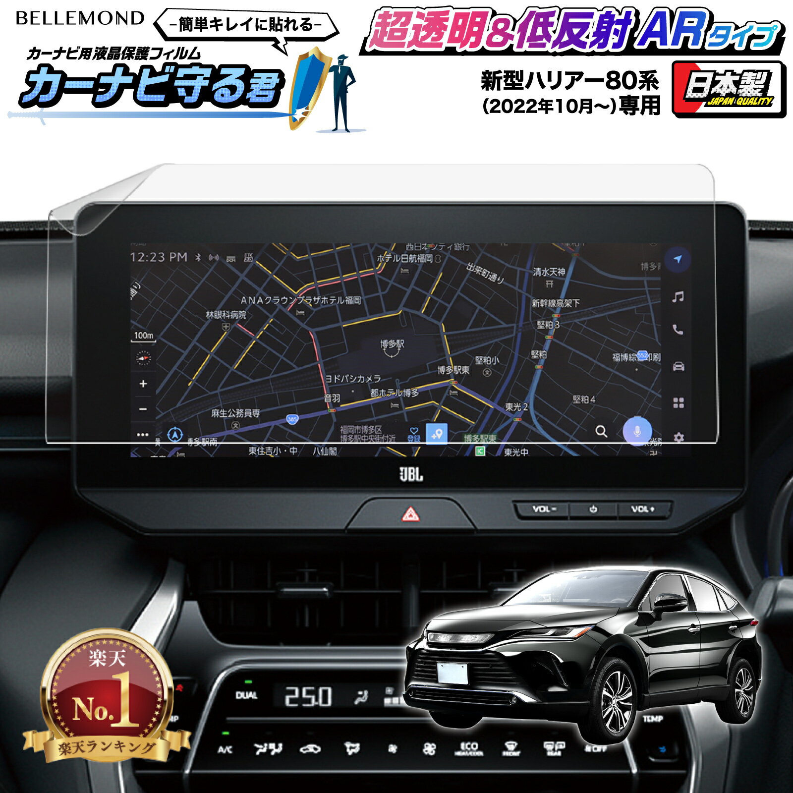 【送料無料】パイオニア KLS-HC801D 8V型カーナビゲーション取付用サブキット（ホンダ純正9インチ窓口パネル用）【在庫目安:お取り寄せ】