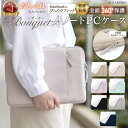 サンワサプライ カジュアルPCバッグ BAG-CA10NV